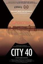 Watch City 40 Movie25