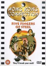 Watch Five Fingers of Steel Movie25