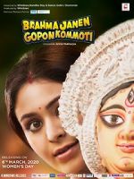Watch Brahma Janen Gopon Kommoti Movie25
