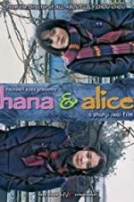 Watch Hana and Alice Movie25