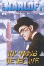 Watch Mr Wong Detective Movie25
