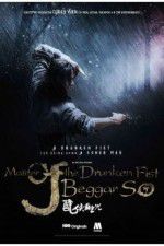 Watch Master of the Drunken Fist: Beggar So Movie25