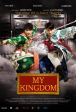 Watch My Kingdom Movie25