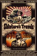 Watch Shintaro's Travels Movie25
