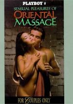 Watch Playboy: Sensual Pleasures of Oriental Massage Movie25