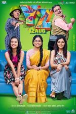 Watch YZ Movie25
