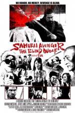 Watch Samurai Avenger The Blind Wolf Movie25
