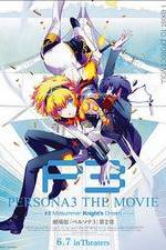 Watch Persona 3 the Movie: #2 Midsummer Knight's Dream Movie25
