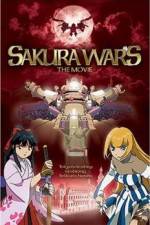Watch Sakura taisen Movie25
