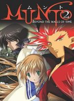 Watch Munto 2: Beyond the Walls of Time Movie25