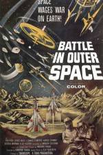 Watch Battle in Outer Space Movie25