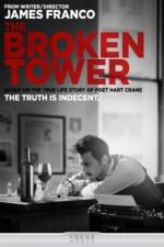 Watch The Broken Tower Movie25