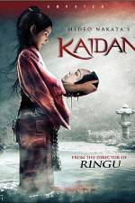 Watch Kaidan Movie25