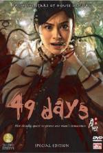 Watch 49 Days Movie25