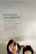 Watch Treeless Mountain Movie25