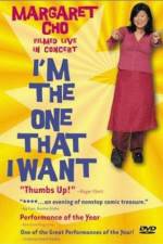 Watch I'm the One That I Want Movie25