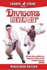 Watch Dragons Never Die Movie25