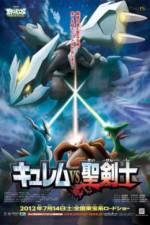 Watch Pokemon the Movie: Kyurem vs. the Sword of Justice Movie25