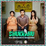 Watch Shukranu Movie25