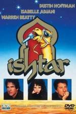 Watch Ishtar Movie25