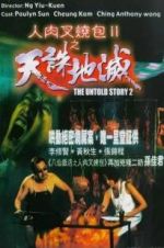 Watch The Untold Story 2 Movie25