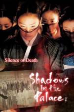 Watch Shadows in the Palace Movie25