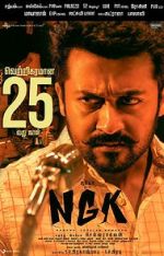 Watch NGK Movie25