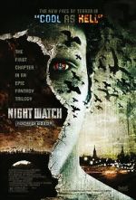 Watch Night Watch Movie25