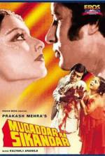 Watch Muqaddar Ka Sikandar Movie25