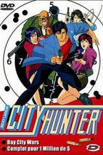 Watch City Hunter Death of Evil Ryo Saeba Movie25
