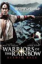 Watch Warriors of the Rainbow: Seediq Bale - Part 2: The Rainbow Bridge Movie25