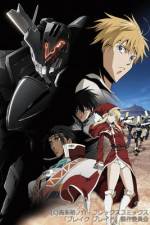 Watch Broken Blade Chapter 2 Path of Parting Movie25
