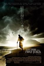 Watch Letters from Iwo Jima Movie25