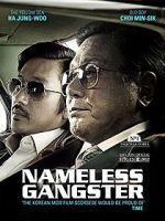 Watch Nameless Gangster: Rules of the Time Movie25