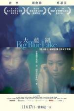 Watch The Big Blue Lake Movie25