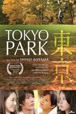 Watch Tokyo Park Movie25