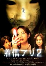 Watch One Missed Call 2 Movie25