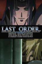 Watch Last Order Final Fantasy VII Movie25
