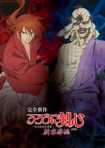 Watch Rurouni Kenshin: New Kyoto Arc: Cage of Flames Movie25