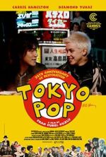 Watch Tokyo Pop Movie25
