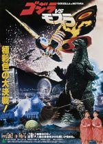 Watch Godzilla and Mothra: The Battle for Earth Movie25