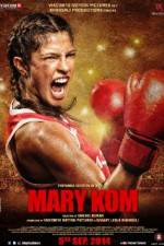 Watch Mary Kom Movie25