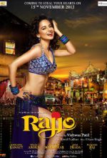 Watch Rajjo Movie25