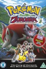 Watch Pokemon Zoroark Master of Illusions Movie25