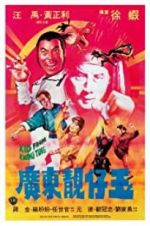 Watch Kid from Kwang Tung Movie25