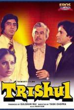 Watch Trishul Movie25