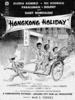 Watch Hongkong Holiday Movie25