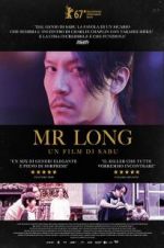 Watch Mr. Long Movie25