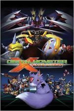 Watch Digimon X-Evolution Movie25