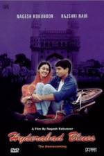 Watch Hyderabad Blues Movie25